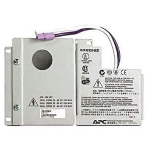 APC Hardwire Kit - System hardware kit - for Smart-UPS RT 3000, 5000